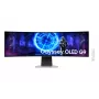 Samsung G95SD dators monitors 124.5 cm (49 colli) 5120 x 1440 pikseļi Dual QHD OLED Sudrabs