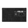 ATX barošanas bloks ASUS Prime-750B-BLACK 750 W, 80 PLUS Bronze, 135 mm ventilators, 20+4 pin, 3× PCIe 8-pin, nemodulārs