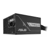 ATX barošanas bloks ASUS Prime-750B-BLACK 750 W, 80 PLUS Bronze, 135 mm ventilators, 20+4 pin, 3× PCIe 8-pin, nemodulārs