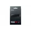 Samsung 9100 PRO Heatsink PCIe® 5.0 NVMe™ M.2 SSD - 2 TB