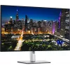 DELL UltraSharp U3225QE 31.5 collu 4K Ultra HD LCD monitors, melns/sudrabs