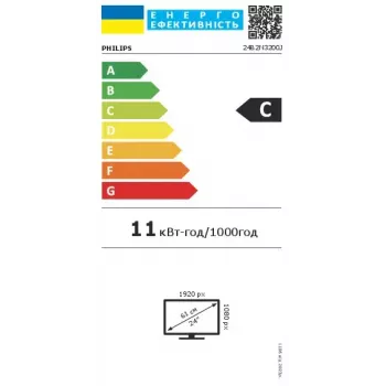 Philips 3000 sērija 24B2N3200J/00 monitors 60.5 cm (23.8 collas) 1920 x 1080 pikseļi Full HD LCD Melns