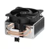 Gaisa dzesētājs ARCTIC Freezer 8A kompakts AMD CPU dzesētājs