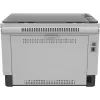 HP LaserJet Tank MFP 1604w printeris, lāzera, vienkrāsainā druka, 600 x 600 DPI, A4, tiešā druka, melns