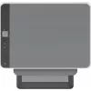 HP LaserJet Tank MFP 1604w printeris, lāzera, vienkrāsainā druka, 600 x 600 DPI, A4, tiešā druka, melns