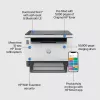 HP LaserJet Tank MFP 1604w printeris, lāzera, vienkrāsainā druka, 600 x 600 DPI, A4, tiešā druka, melns