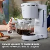 Philips Eco Conscious Edition HD5120/00 Pilienu kafijas automāts, 1.2 L