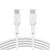 BELKIN USB-C uz USB-C kabelis 2m Balts