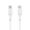 BELKIN USB-C uz USB-C kabelis 2m Balts
