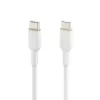BELKIN USB-C uz USB-C kabelis 2m Balts