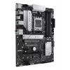 Mātesplate ASUS PRIME B650-PLUS AMD B650 Socket AM5 ATX