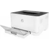 HP Color Laser 150nw, lāzerprinteris, krāsu, 600 x 600 DPI, A4, 18 ppm, dupleksā drukāšana