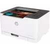 HP Color Laser 150nw, lāzerprinteris, krāsu, 600 x 600 DPI, A4, 18 ppm, dupleksā drukāšana