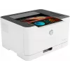 HP Color Laser 150nw, lāzerprinteris, krāsu, 600 x 600 DPI, A4, 18 ppm, dupleksā drukāšana