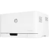 HP Color Laser 150nw, lāzerprinteris, krāsu, 600 x 600 DPI, A4, 18 ppm, dupleksā drukāšana