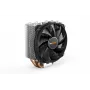 be quiet Shadow Rock Slim 2 CPU dzesētājs