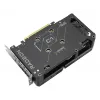 Grafikas karte ASUS Dual Radeon RX 9060 XT 16 GB GDDR6, 128-bit, PCIe 5.0, 2 ventilatori