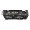 Grafikas karte ASUS Dual Radeon RX 9060 XT 16 GB GDDR6, 128-bit, PCIe 5.0, 2 ventilatori