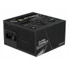 GIGABYTE UD750GM PG5 V2 barošanas bloks - PCIe Gen 5.1, 80 PLUS Gold, pilnībā modulārs, 120mm ventilators, ATX 3.1 saderīgs, EU kontaktdakša