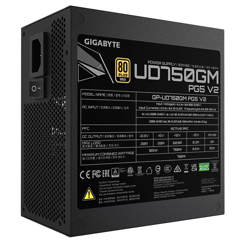 GIGABYTE UD750GM PG5 V2 barošanas bloks - PCIe Gen 5.1, 80 PLUS Gold, pilnībā modulārs, 120mm ventilators, ATX 3.1 saderīgs, EU kontaktdakša