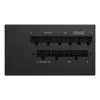 GIGABYTE UD750GM PG5 V2 barošanas bloks - PCIe Gen 5.1, 80 PLUS Gold, pilnībā modulārs, 120mm ventilators, ATX 3.1 saderīgs, EU kontaktdakša