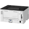 Canon LBP243dw II lāzerprinteris 1200 x 1200 DPI A4