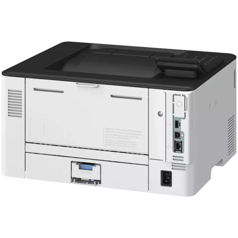 Canon LBP243dw II lāzerprinteris 1200 x 1200 DPI A4