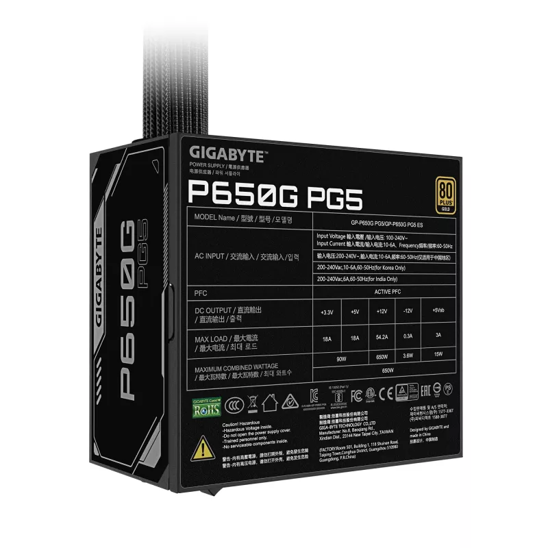GIGABYTE P650G PCIE 5.1 datora barošanas avots, 650 W, 80 PLUS Gold, ATX 3.1