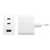 PanzerGlass empower™ by ® Turbo 70W daudzportu lādētājs ar 2 x USB-C + USB-A | EU spraudnis | Sudrabbalts