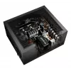 be quiet! Dark Power 14 850 W - 80 Plus Titanium barošanas bloks 20+4 pin ATX ATX Melns