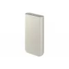 Samsung EB-P4520XUEGEU bezvadu lādētājs 20000 mAh Bēšs