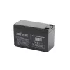 GEMBIRD akumulators 12V 7.5Ah