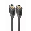 GEMBIRD Premium VGA kabelis HD15M/HD15M ar dubulto ekranējumu un 2 ferīta serdeņiem 15m - Melns