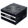 Chieftec Smart GPS-600A8 barošanas bloks 600 W 20+4 pin ATX ATX Melns