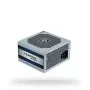 Barošanas bloks Chieftec GPC-700S 700W 24-pin ATX PS/2 Sudrabs