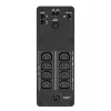 APC Back-UPS Pro 1600VA/960W tornis, 230V, 8x IEC C13, sinusoida, AVR, USB A+C, LCD, nomaināms akumulators