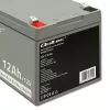 Qoltec 53049 AGM akumulators 12V 12Ah, pelēks, 150×98×95 mm