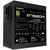 Gigabyte P750GM barošanas bloks 750W 80 PLUS GOLD