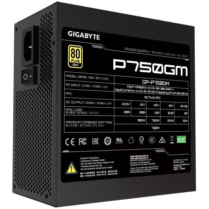 Gigabyte P750GM barošanas bloks 750W 80 PLUS GOLD