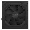 Gigabyte P750GM barošanas bloks 750W 80 PLUS GOLD