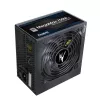 Zalman ZM700-TXII V2 MegaMax 80PLUS 230V EU STANDARD barošanas bloks 700 W ATX