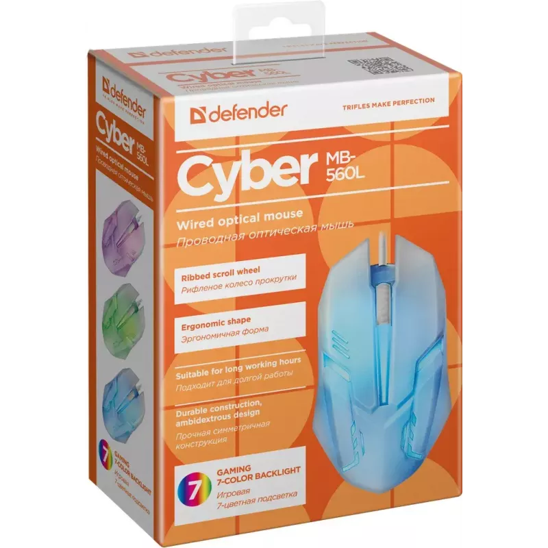 Defender Cyber MB-560L spēļu pele ar vadu, balta, 7 krāsu pamatgaismojums