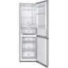 Brīvi stāvošs ledusskapis-saldētājs Gorenje NRK6192AS4, 304 L (Ledusskapis 207 L / Saldētājs 97 L), No Frost, Pelēks