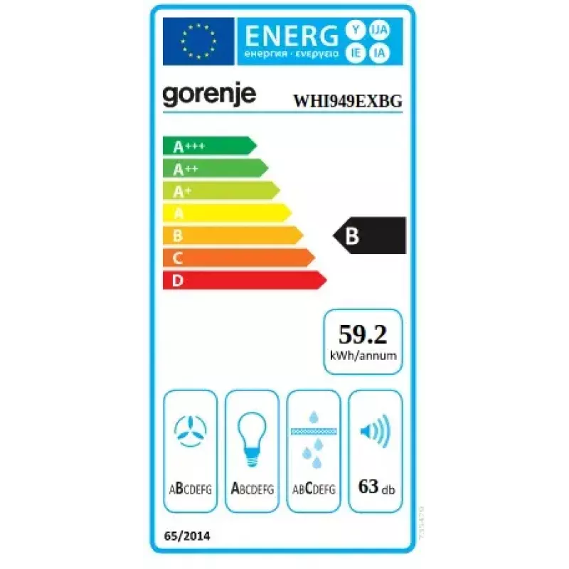 Gorenje WHI949EXBG tvaika nosūcējs sienas montāžai, sudraba, nerūsējošais tērauds, 608 m³/h