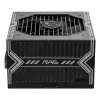 MSI MAG A550BN UK barošanas bloks 550W, 80 Plus Bronze, 12V viena sliede, DC-DC ķēde, 120mm ventilators, nemodulārs, melns