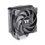 Dzesētājs Thermaltake Toughair 310