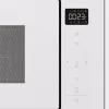 Gorenje BM251SG2WG Balts iebūvējamais grila mikroviļņu krāsns 25 L 900 W