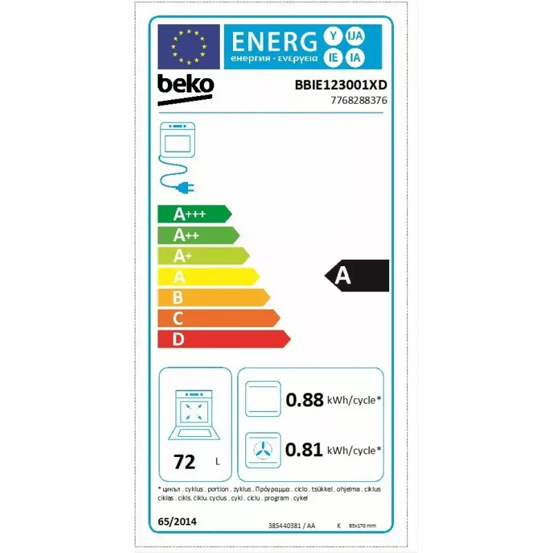 Iebūvējamā elektriskā cepeškrāsns BEKO BBIE123001XD, 72 L, nerūsējošais tērauds, skārienvadība, tvaika tīrīšana, grils, izvelkamā vadotne