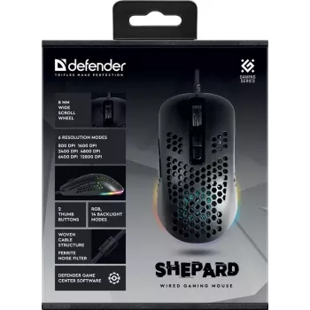Gaming pele DEFENDER SHEPARD GM-620L — optiska, labās rokas/ambidextrous, līdz 12800 DPI, 6–7 pogas, USB Type-A, melna, 1.7 m kabelis