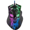 Spēļu pele DEFENDER BULLETSTORM GM-928 — optiskā, 7200 DPI, abpusēja, 6–7 pogas, USB Type-A, melna